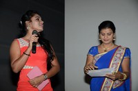 Tappatadugu Audio Launch
